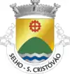 Brasão de armas de São Cristóvão de Selho