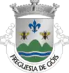Brasão de armas de Góis