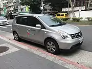 Primeira geração (2006-2020)