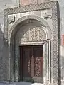 O portal de S. Astvatsatsin