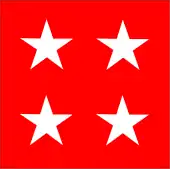 Galhardete de general(atual)