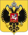 Brasão simplificado do Império Russo