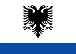 Albânia