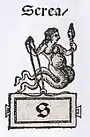 Letra S, "Serea"