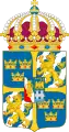 Brasão de Armas de SM o Rei Carlos XVI Gustavo da Suécia