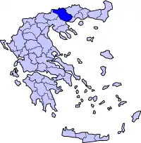 Localização de Serres na Grécia