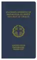 em 1980Terceira República Helênica