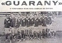 Guarani FC 1931, o segundo da esquerda é Moderato