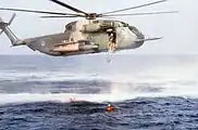 Um HH-53C, apelidado de Super Jolly Green Giant (Helicóptero de salvamento).