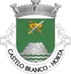 Brasão de armas de Castelo Branco