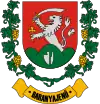 Brasão de armas de Baranyajenő