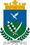 Brasão de armas de Ispánk