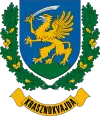 Brasão de armas de Krasznokvajda