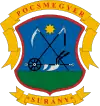 Brasão de armas de Pócsmegyer