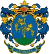 Brasão de armas de Sajókaza