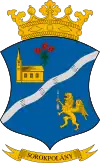 Brasão de armas de Sorokpolány