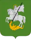 Brasão de armas de Szokolya