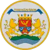 Brasão de armas de Tiszaújváros
