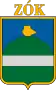 Brasão de armas de Zók