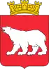 Brasão da comuna de Hammerfest