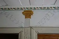 Interior da Hans-Anders.