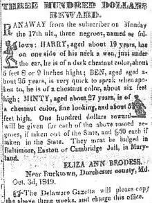 Texto impresso de aviso de recompensa