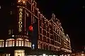 Harrods à noite, fevereiro de 2005