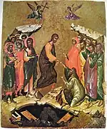 Ícone da Rússia, século XV