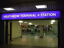 Entrada do terminal