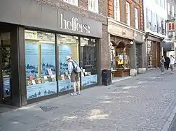 Heffers Sound, Trinity Street, Cambridge