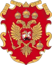 Brasão de armas ou logo