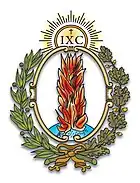 Brasão Ordem de São Basílio Magno