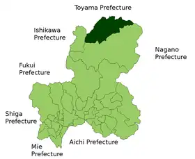 Localização de Hida