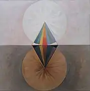 The Swan, No. 12, Grupo IX / SUW, 1915