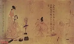 Conselho de governantas do Palácio das Damas   (detalhe)