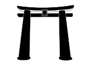 Hizen torii: um estilo incomum com um kasagi arredondado e pilares espessos e alargados.