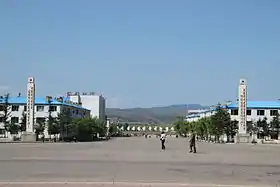 Centro da cidade de Hoeryong