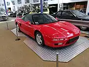 Honda NSX.