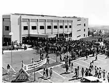 Museu da Imagem e do Som de Cascavel