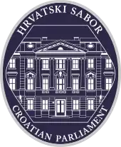 Brasão de armas ou logo