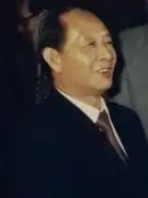 7.ºHu Yaobang(1981 a 1987)