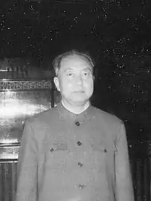 2ª — Hua Guofeng(mandato: 1976–1980)
