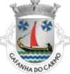 Brasão de armas de Gafanha do Carmo