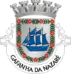 Brasão de armas de Gafanha da Nazaré