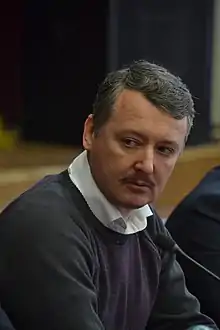 Igor Ivanovich Strelkov Yekaterinburg1