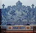 Azulejo