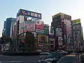 Ikebukuro