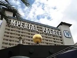 Imperial Palace