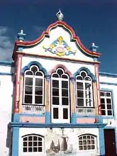 O império da Feteira, ilha Terceira, um exemplar típico da arquitetura ligada às Irmandades do Espírito Santo (construído em 1928).