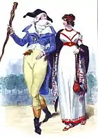 Incroyable e Merveilleuse